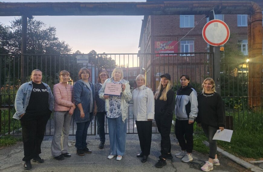 Безопасность детей — забота общая: итоги профилактических рейдов в Новоберёзовском